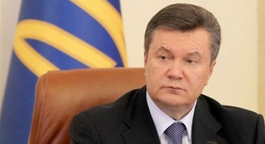 Янукович утвердил положение о Министерстве доходов и сборов Украины