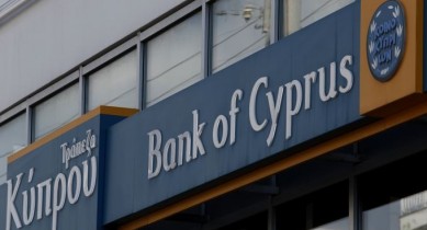 Кипр может поднять налог на депозиты до 15,6%.
