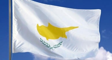 8 интересных фактов об экономике Кипра.