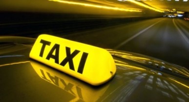 Сегодня отмечается международный день таксиста.