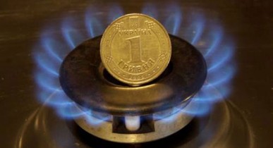Украину не спасет дешевый российский газ - посол ЕС.