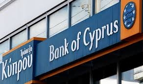 Кипр все-таки введет налоги на депозиты
