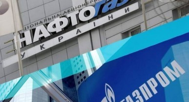 «Газпром» примет решение о судебном иске к «Нафтогазу» до мая.