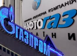 «Газпром» не пойдет на большие уступки Украине — Fitch