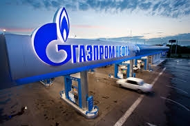 «Газпром» считает закупку Украиной газа в Европе «мошеннической схемой»