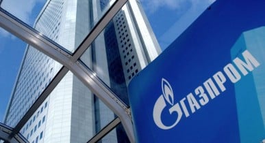 «Газпром» заподозрил Украину в реэкспорте.