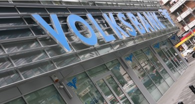 Фольксбанк продает проблемные кредиты на 450 млн гривен.