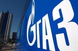 В России начали антимонопольное расследование против «Газпрома»