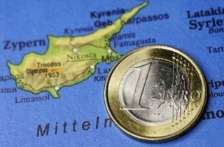 Кипр останется привлекательным финансовым центром — Ernst & Young