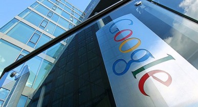 Google назвала город «интернет будущего».