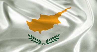 Кипр распродаст золотые резервы.