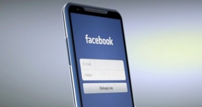 Сегодня начинаются продажи смартфона Facebook.