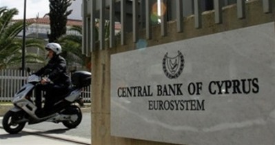 Аудиторы представят результаты проверки кипрских банков 24 апреля.