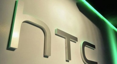 HTC обвинила Samsung в черном пиаре.