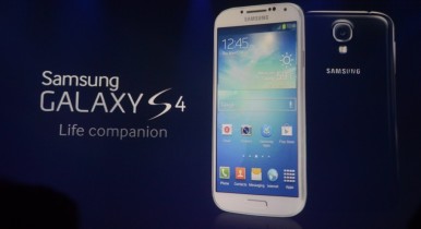 Samsung начинает мировые продажи нового смартфона GALAXY S4.