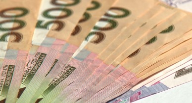 Киев получил более 1,5 млрд гривен из госбюджета.