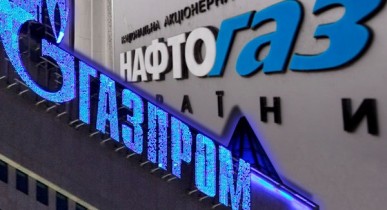 «Нафтогаз» рассчитался с «Газпромом» за мартовский газ.