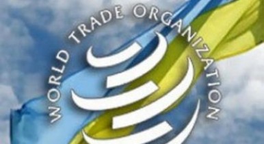 Украина продолжит переговоры по пересмотру тарифных ставок в рамках ВТО.