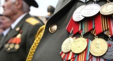 Киевская власть выделила одноразовую материальную помощь ветеранам