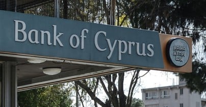 Кипр изымет депозиты страховщиков, ВУЗов и благотворительных организаций