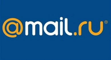 Почта Mail.Ru открывает регистрацию адресов в домене @mail.ua.