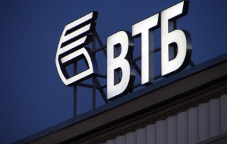 Российский ВТБ Банк сворачивает бизнес на Кипре