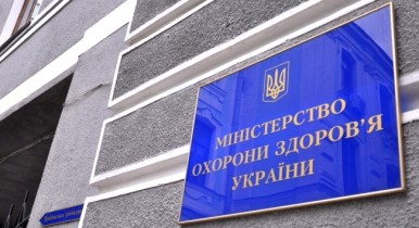В Украине хотят ввести сертификаты прививок населения.