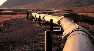 Украина хочет отменить запрет на продажу газопровода.
