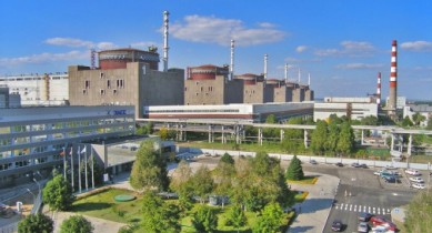 Три энергоблока на украинских АЭС могут быть остановлены.