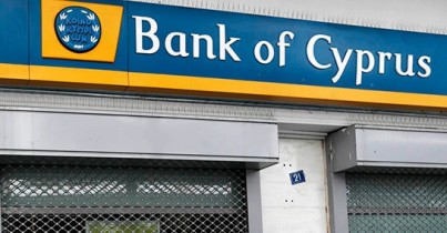 Кипрский кризис вызвал отток средств из украинских банков.