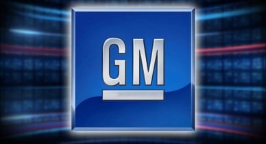 General Motors не удалось добиться повышения зарплат сотрудникам.
