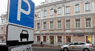 В Киеве снизится стоимость услуг частных парковок — Попов