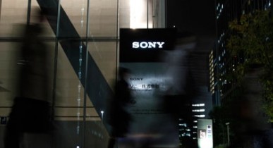 Руководство Sony отказалось от 10 млн долларов бонусов.