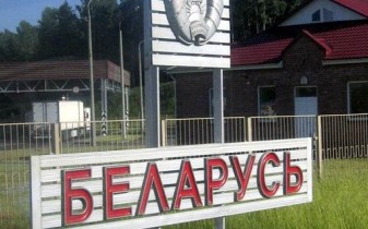 Госдолг Беларуси за три месяца вырос до 15,2 млрд долларов