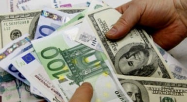 ТОП-5 самых упавших валют в апреле