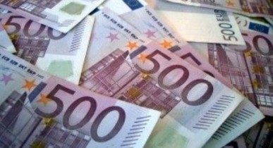 Португалия взяла в долг 3 млрд евро.