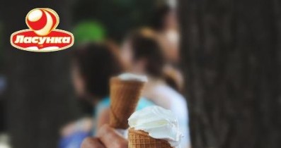 «Ласунку» оштрафовали за ложную информацию на упаковке мороженого.