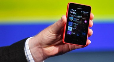 Nokia представила стодолларовый смартфон.
