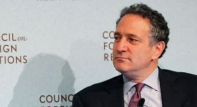 США заинтересовалась шпионажем Bloomberg за банкирами.