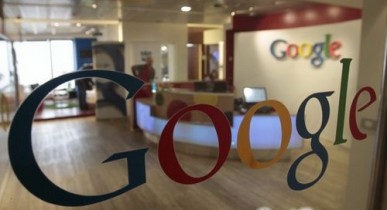 Google отключил один из своих поисковых сервисов.