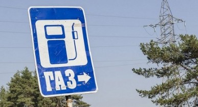 Россия переведет половину общественного транспорта на газ.