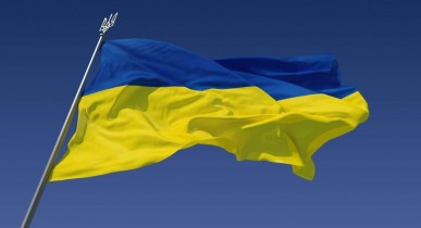 Украина может получить статус наблюдателя в ОЭСР.