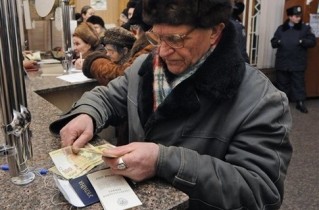 На индексацию пенсий выделили 2,1 млрд грн