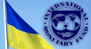 МВФ советует Украине отказаться от снижения НДС и налога на прибыль.
