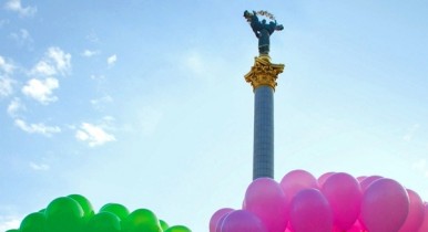 КГГА обнародовала программу празднования Дня Киева.