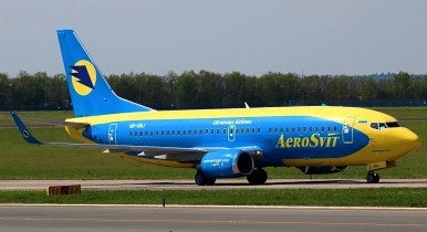 Суд отказал «АероСвіту» в банкротстве.