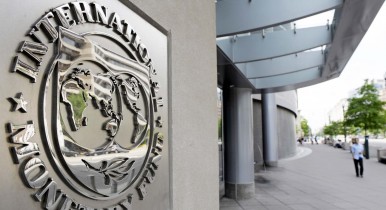 МВФ пока не определил дату приезда очередной миссии в Украину.