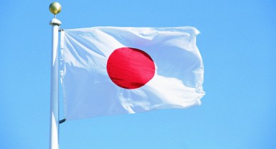 Япония 22-й год подряд стала крупнейшим международным кредитором.