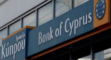 Временным исполнительным директором Банка Кипра назначен Соротос.