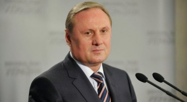 Лидер фракции Партии регионов Александр Ефремов.